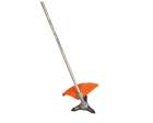 Roçadeira Stihl FS 131